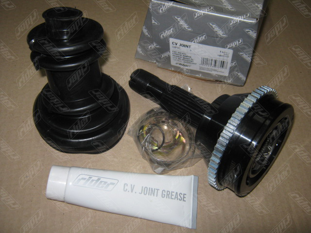 RD255020987 RIDER