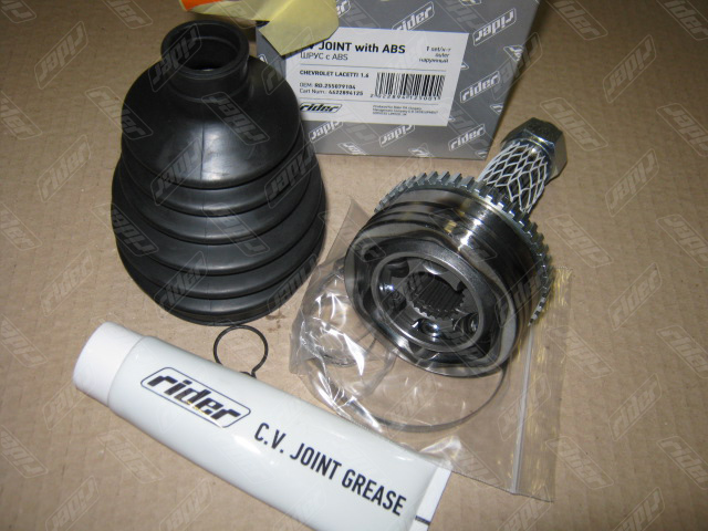 RD255079104 RIDER