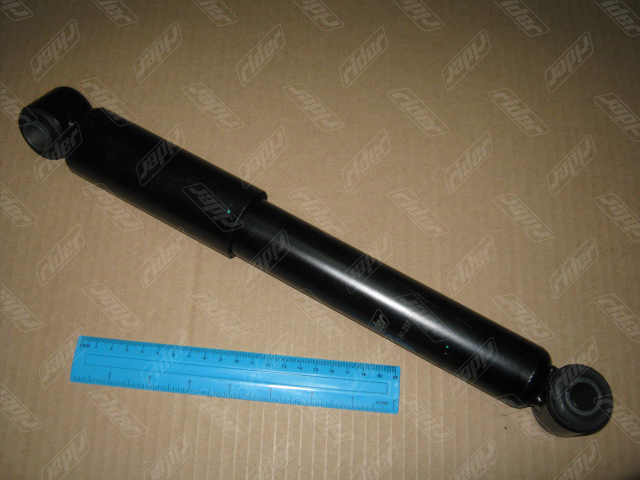 large