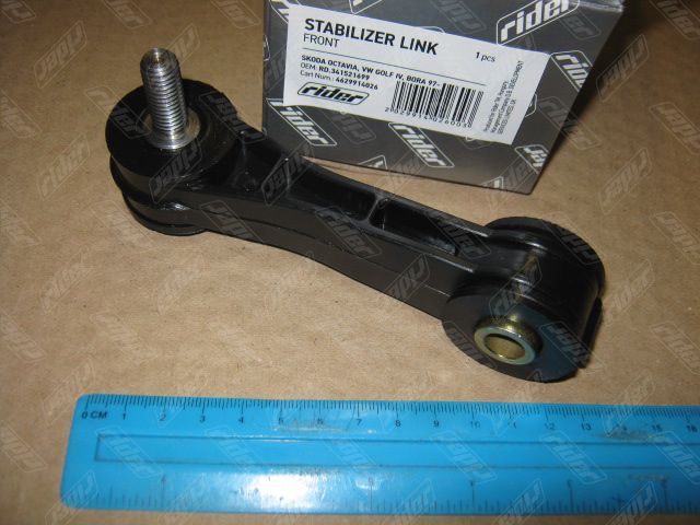RD341521699 RIDER