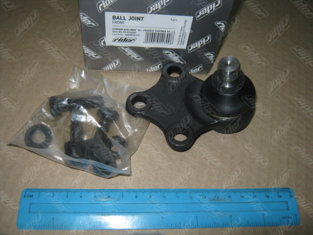 RD993514767 RIDER