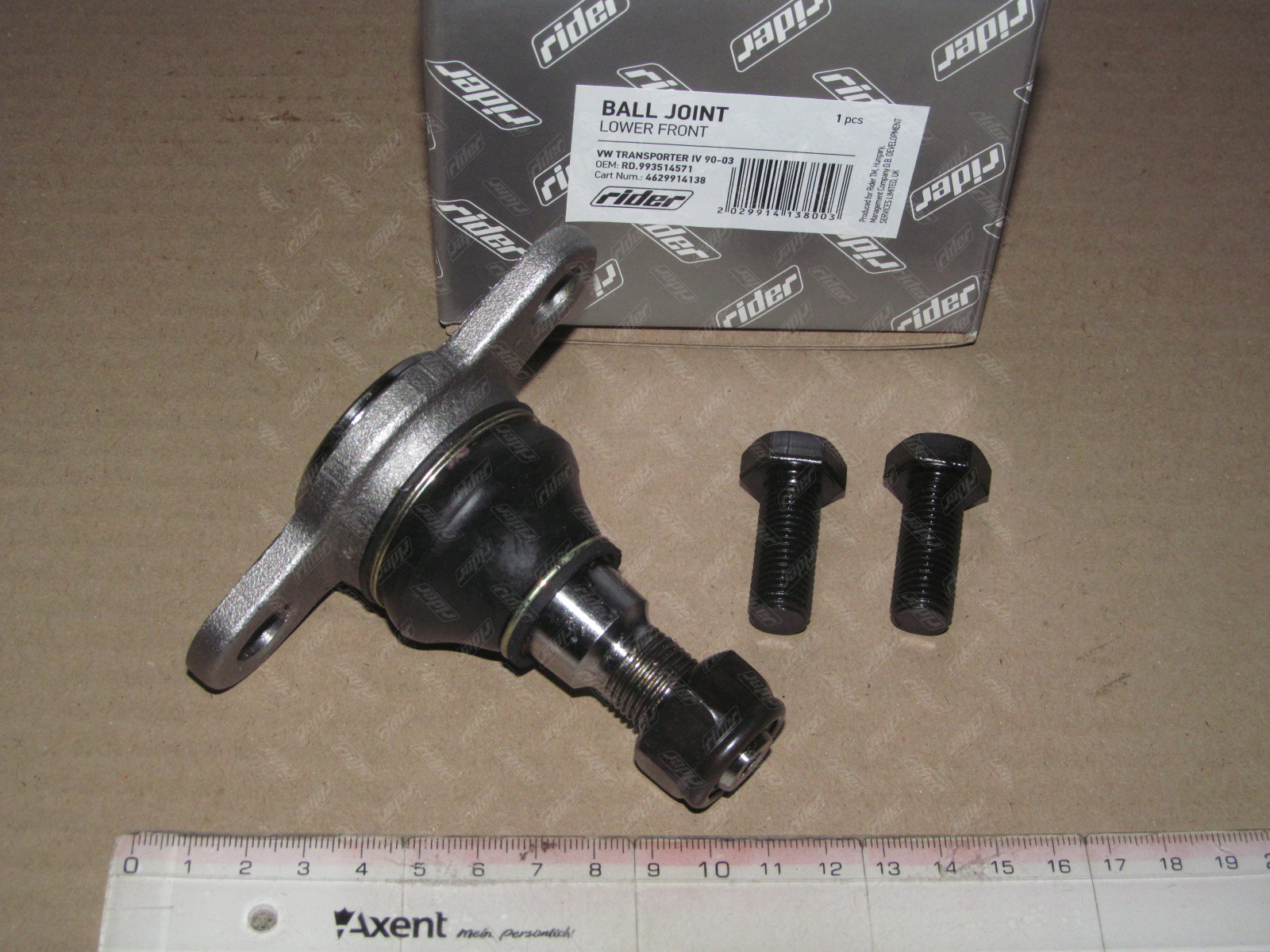 RD993514571 RIDER