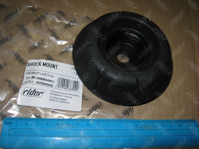 RD349696549921 RIDER