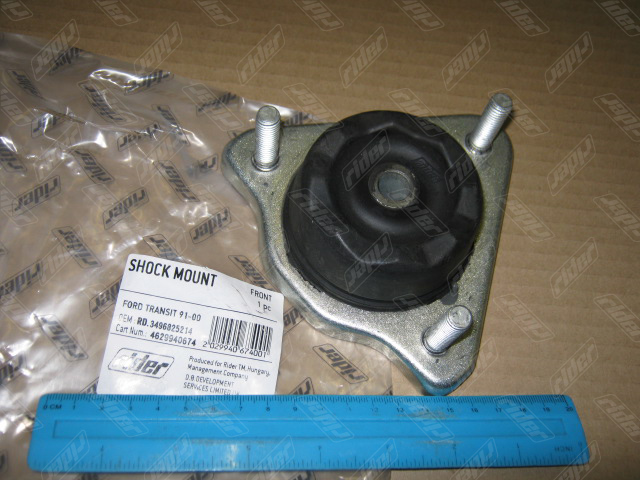 RD3496825214 RIDER