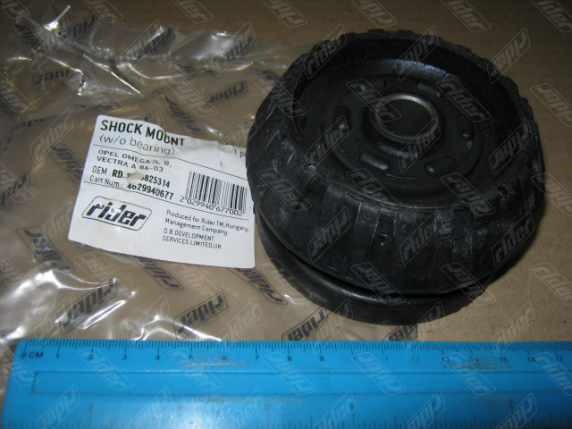 RD3496825314 RIDER