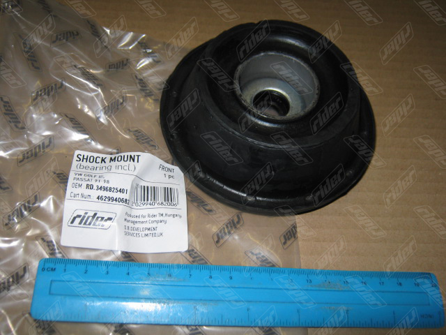 RD3496825401 RIDER