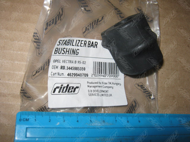 RD3445985359 RIDER