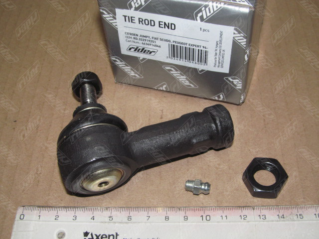 RD322919251 RIDER