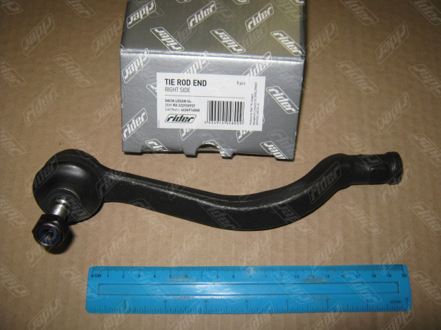 RD322930937 RIDER