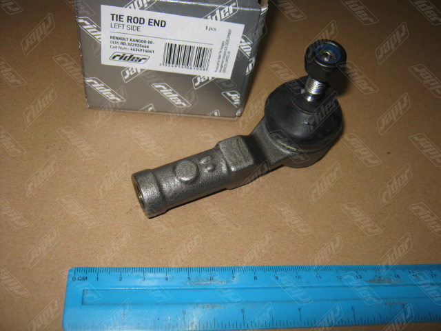 RD322925446 RIDER