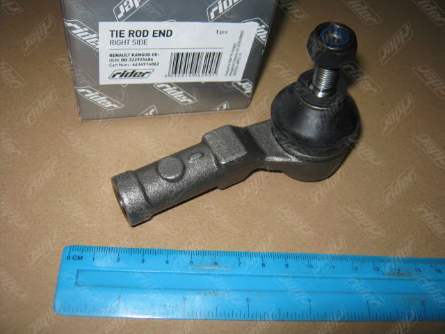 RD322925484 RIDER