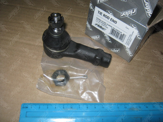 RD322930357 RIDER
