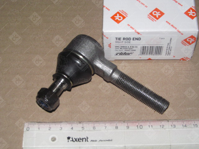 RD322914641 RIDER