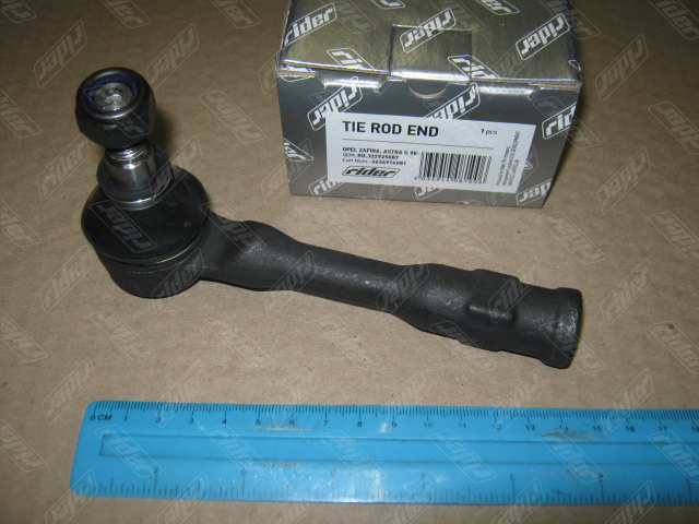 RD322925087 RIDER