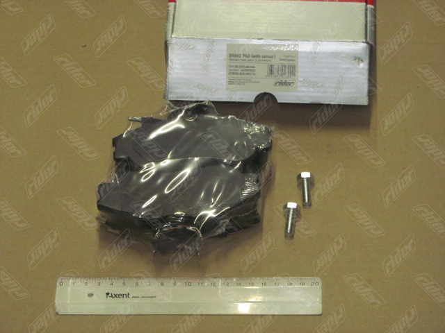 RD3323DB1260 RIDER