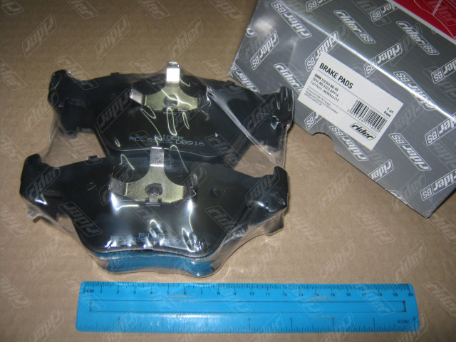 RD3323DB916 RIDER