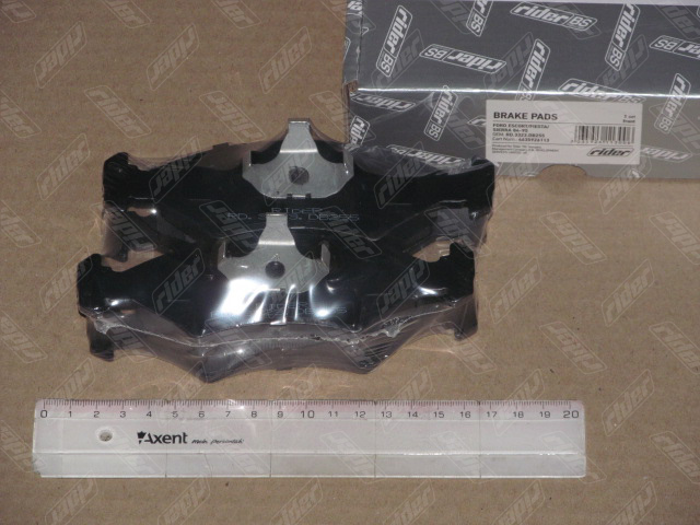 RD3323DB255 RIDER