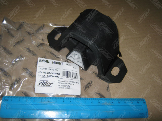 RD390496227422 RIDER