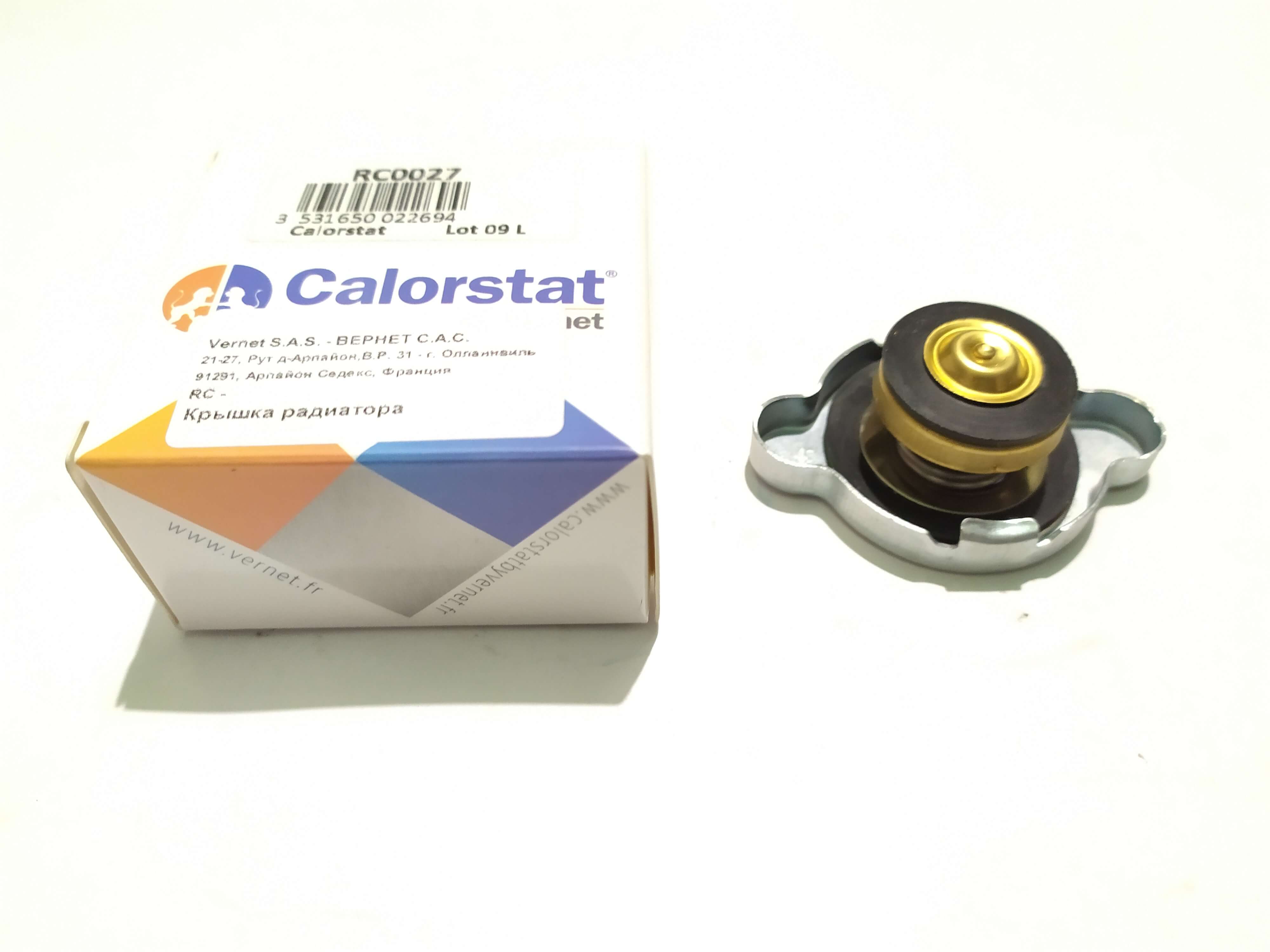 RC0027 CALORSTAT BY VERNET
