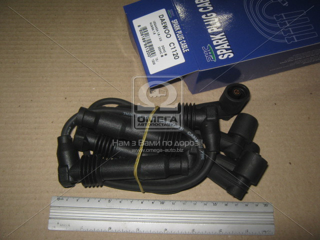 C1120 VALEO