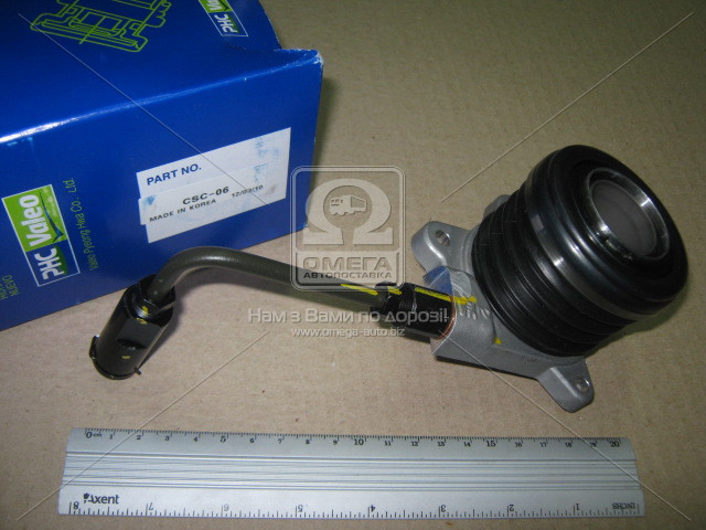 CSC06 VALEO