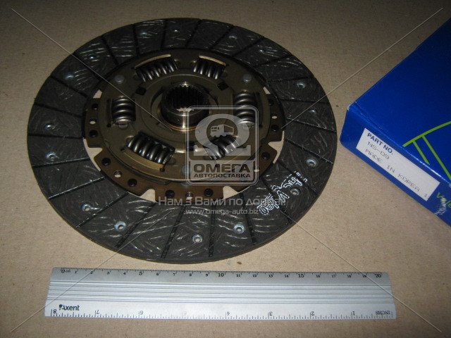 large