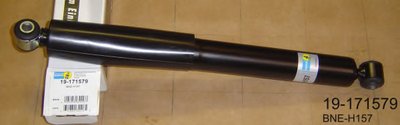 19171579 BILSTEIN