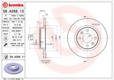 08A26811 BREMBO