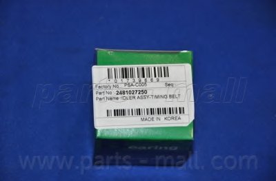 PSAC005 PARTS-MALL
