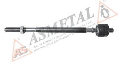 20RN5525 AS METAL