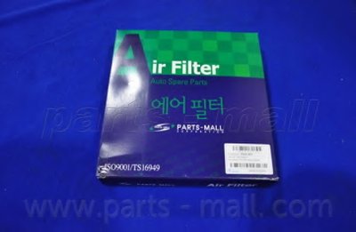 PAA051 PARTS-MALL