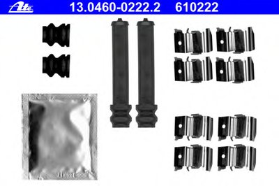 13046002222 ATE