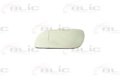 6102021271192P BLIC