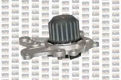 P7797 HEPU