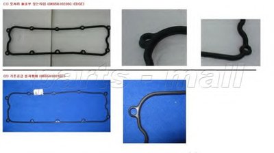 P1GB011 PARTS-MALL