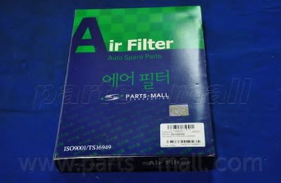 PAB074 PARTS-MALL