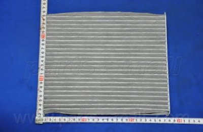 PMAC31 PARTS-MALL