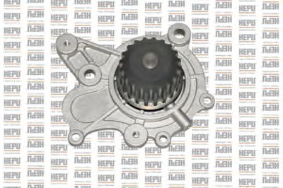P7797 HEPU