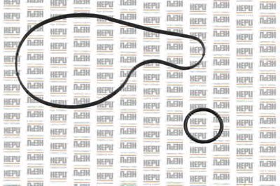 P811 HEPU
