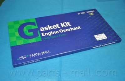 PFAN050 PARTS-MALL