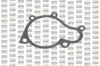 P7797 HEPU