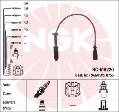 0755 NGK
