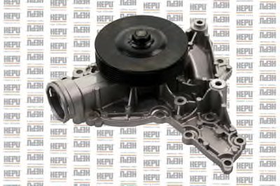 P1534 HEPU