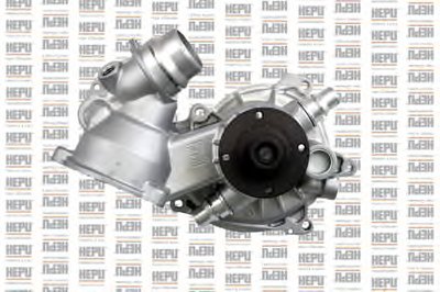 P488 HEPU