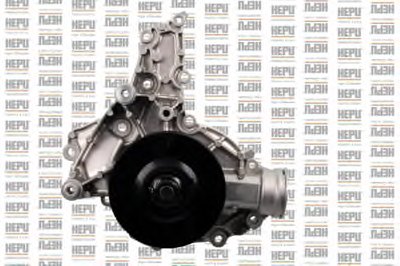 P1534 HEPU