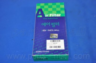 PAB054 PARTS-MALL
