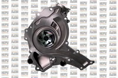 P1534 HEPU
