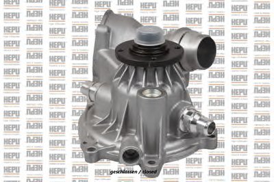 P488 HEPU