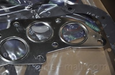 PFAN050 PARTS-MALL