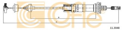 Трос зчеплення